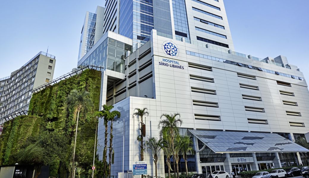 Hospital Sírio-Libanês (Foto: Divulgação)